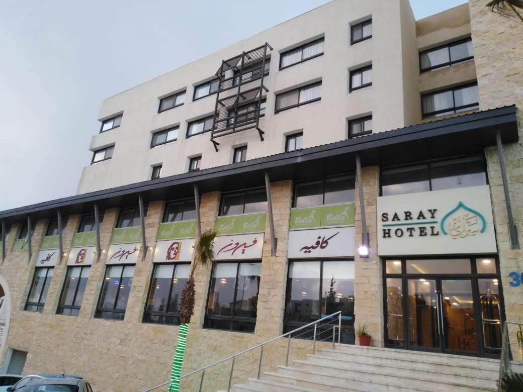 Saray Hotel Амман Экстерьер фото